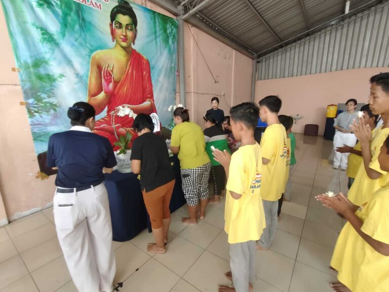 basuh16